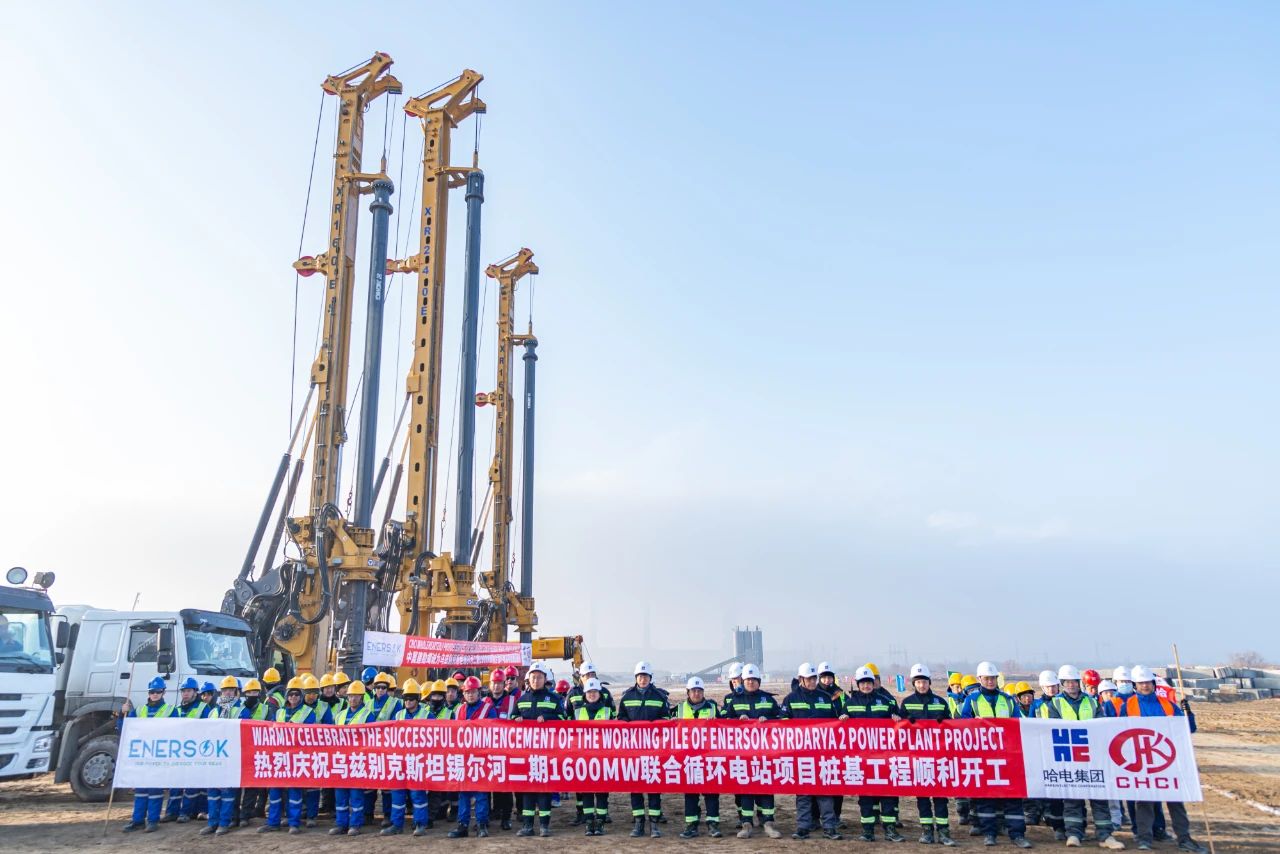 xc sports(中国区)-官方网站