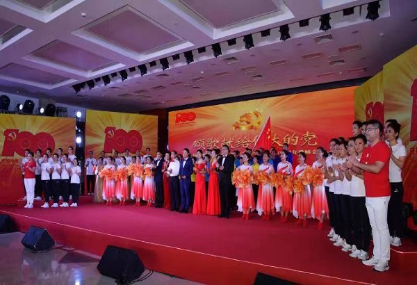 xc sports(中国区)-官方网站