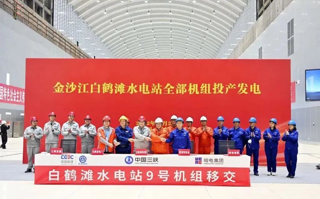 xc sports(中国区)-官方网站