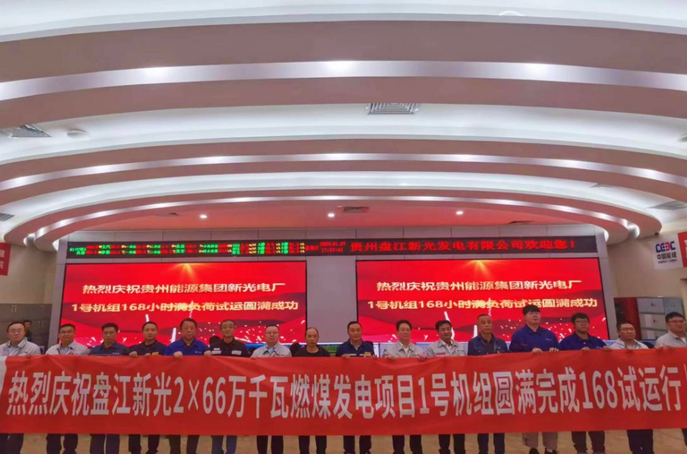 xc sports(中国区)-官方网站