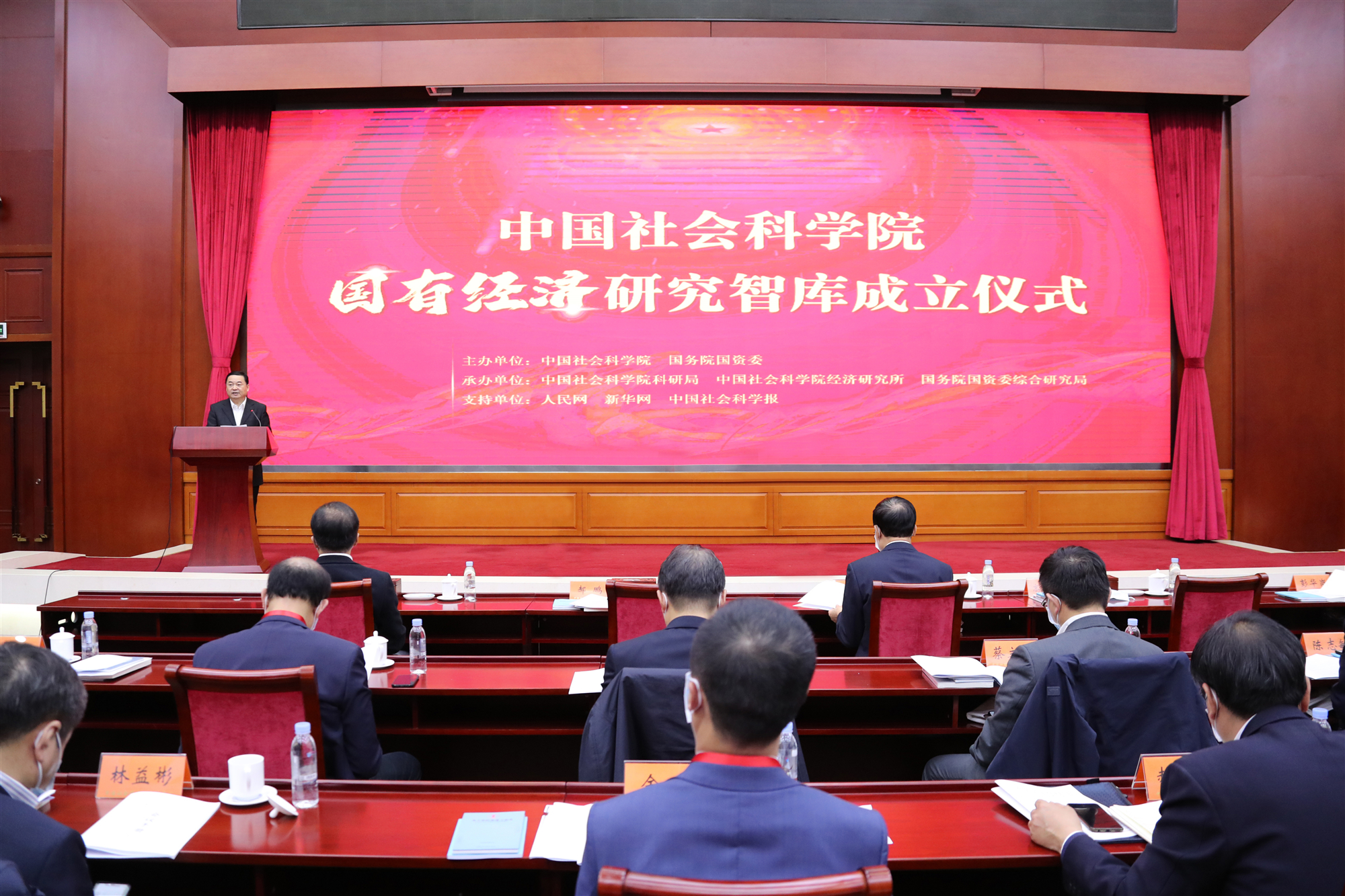 xc sports(中国区)-官方网站