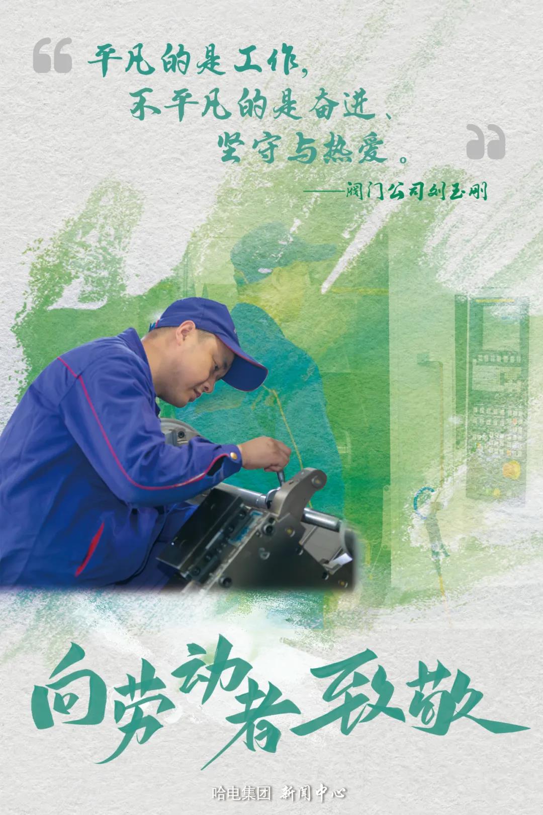 xc sports(中国区)-官方网站