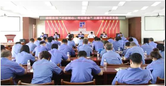 xc sports(中国区)-官方网站