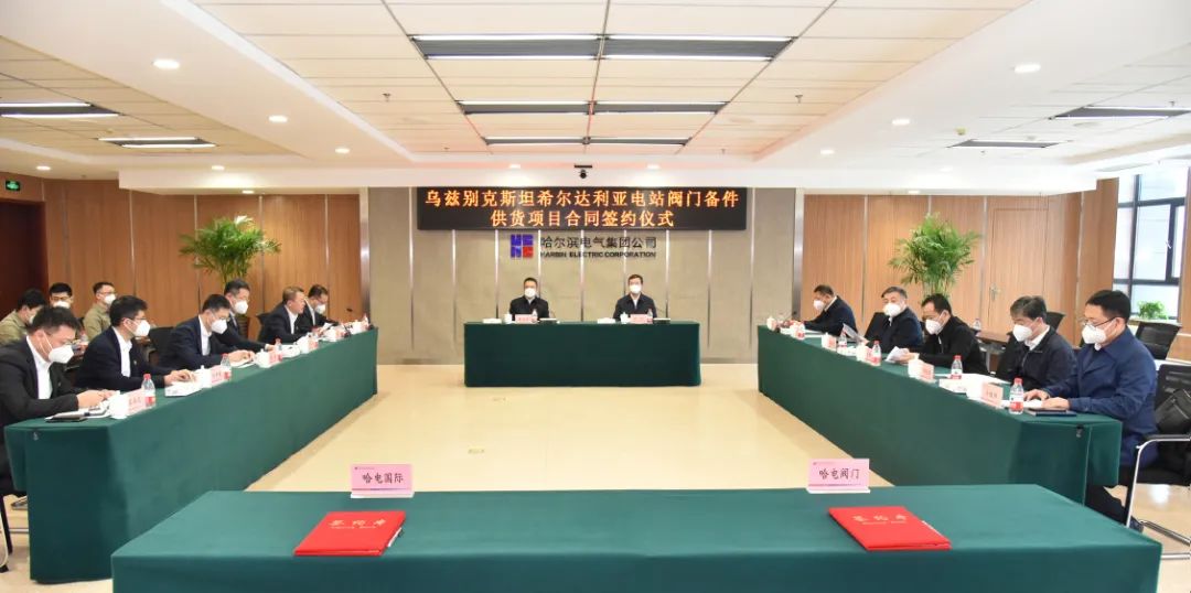 xc sports(中国区)-官方网站