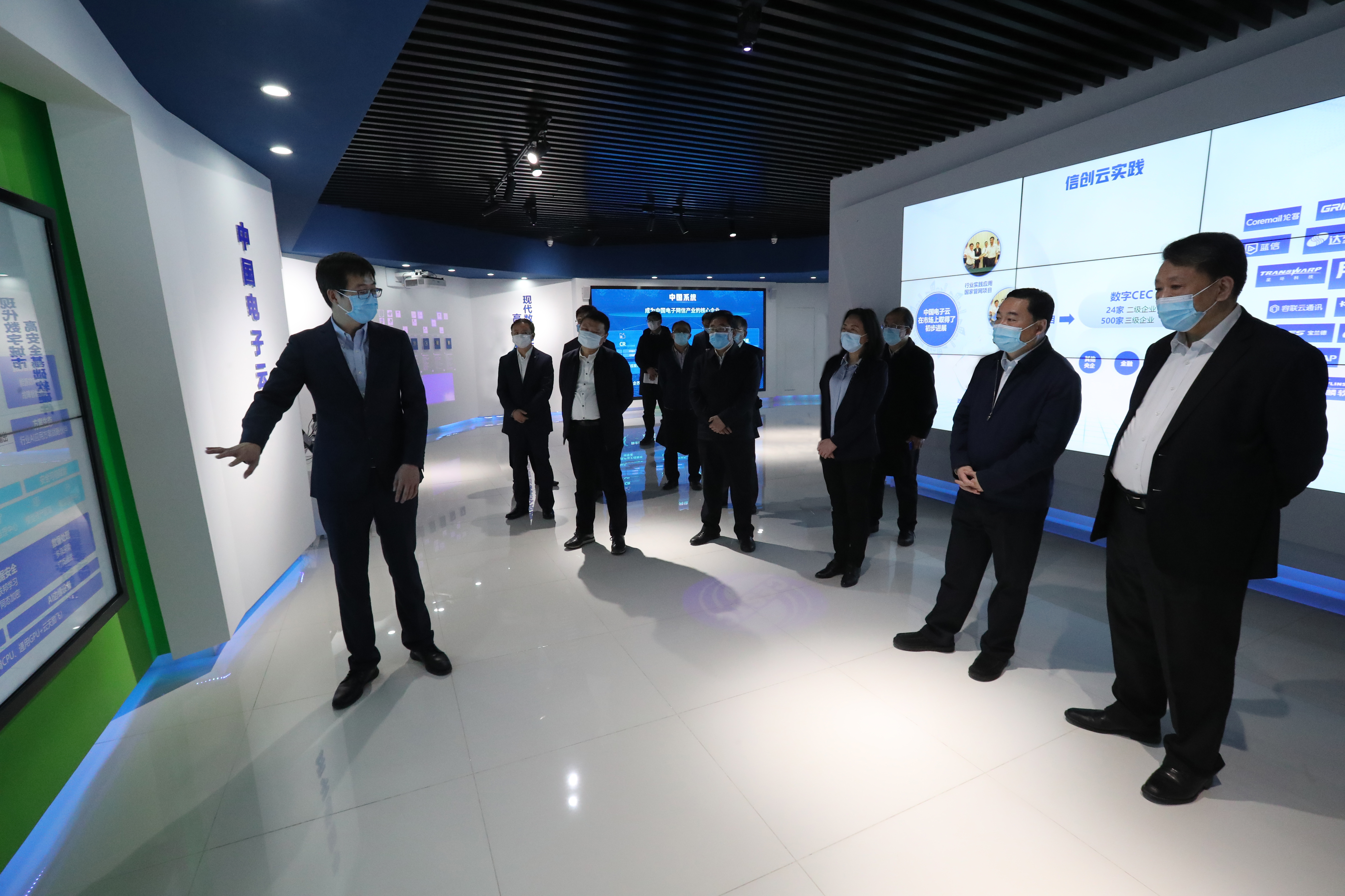 xc sports(中国区)-官方网站