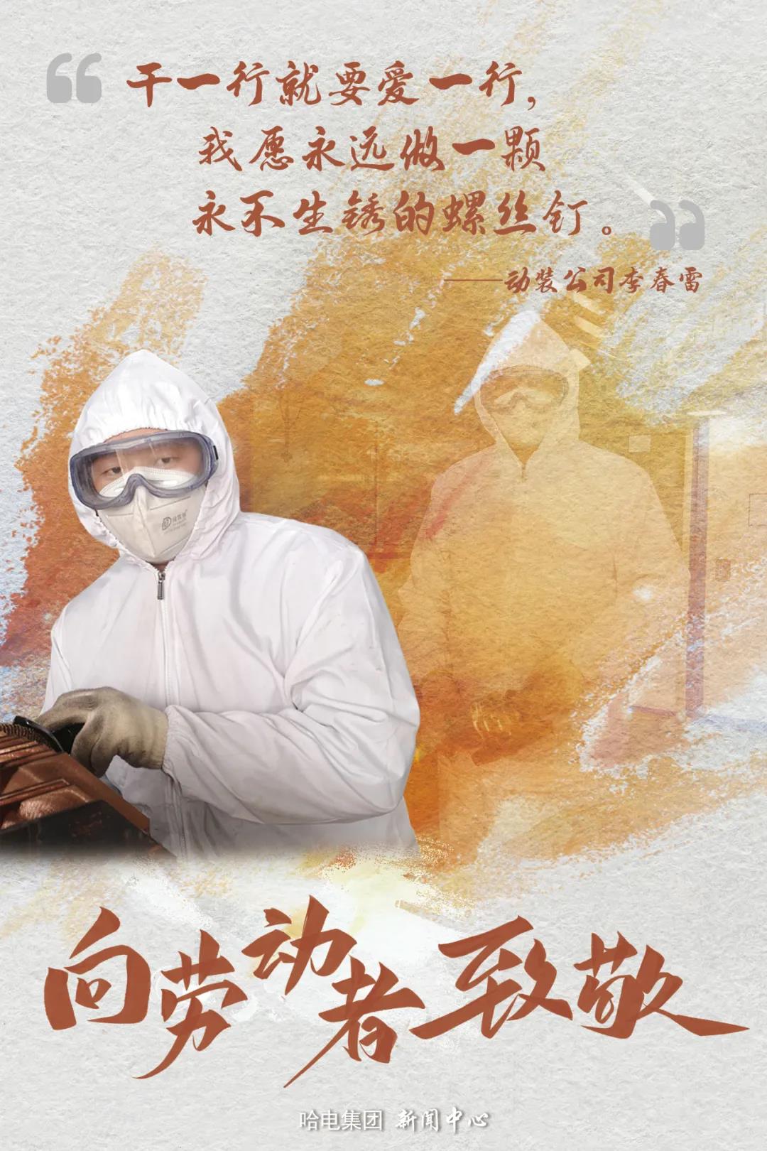 xc sports(中国区)-官方网站