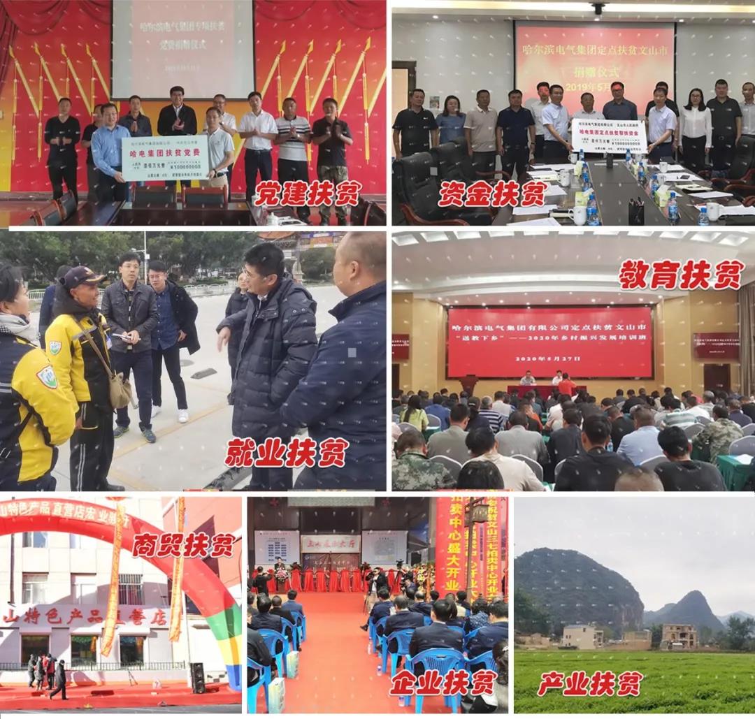 xc sports(中国区)-官方网站