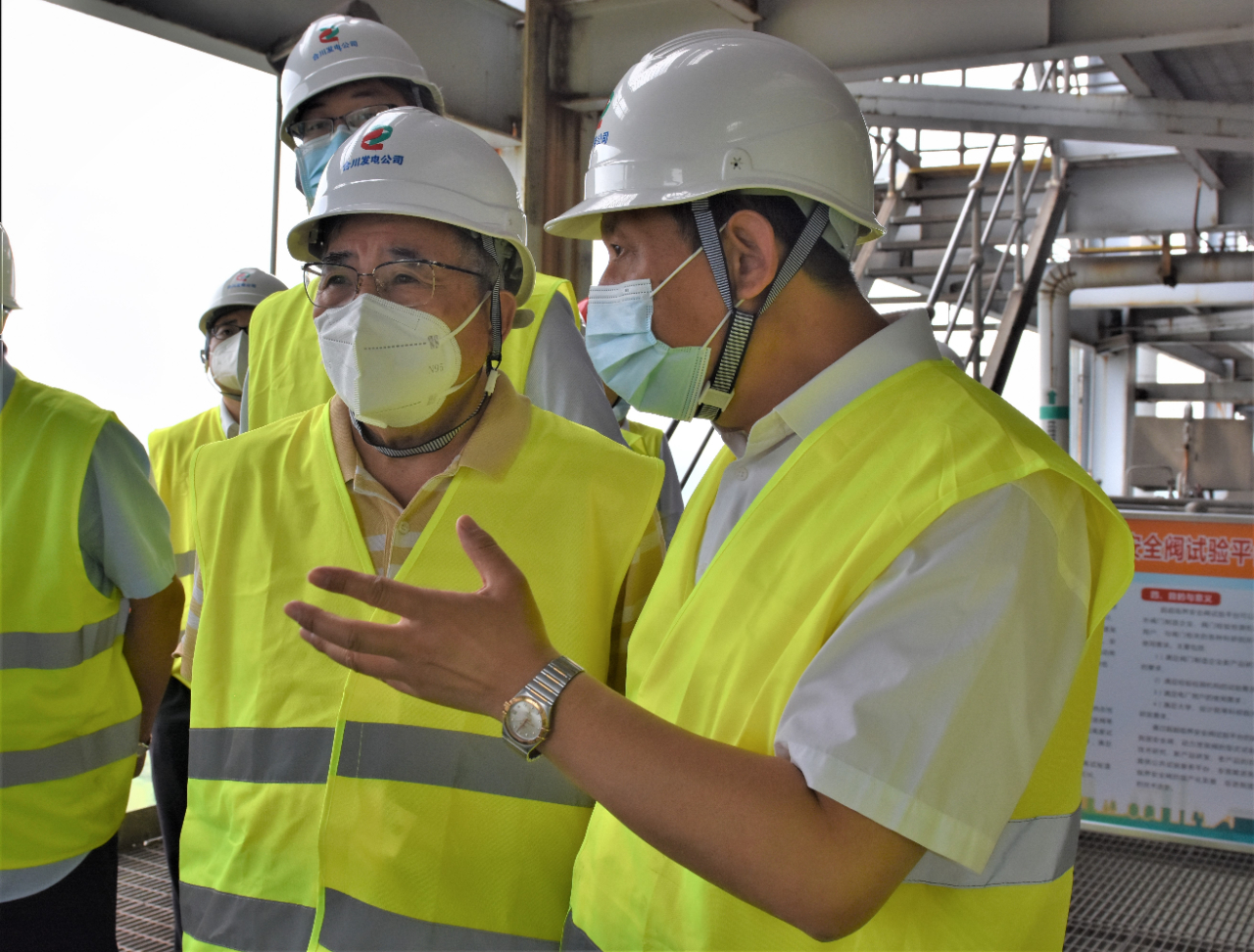 xc sports(中国区)-官方网站