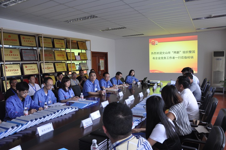 xc sports(中国区)-官方网站