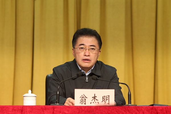 xc sports(中国区)-官方网站