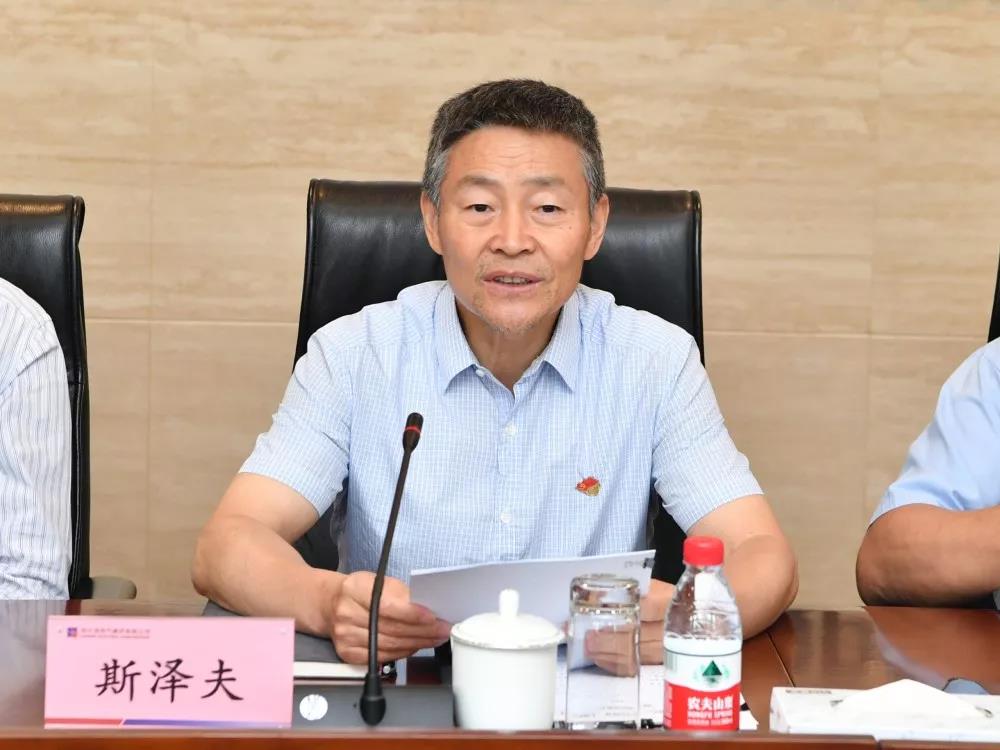 xc sports(中国区)-官方网站