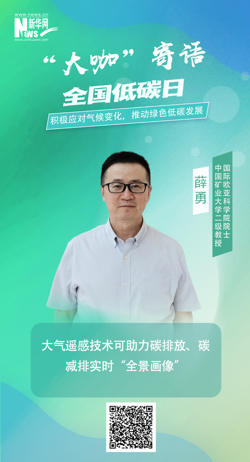 xc sports(中国区)-官方网站
