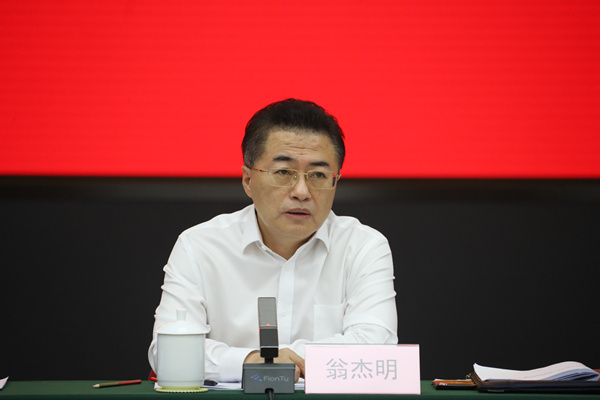 xc sports(中国区)-官方网站