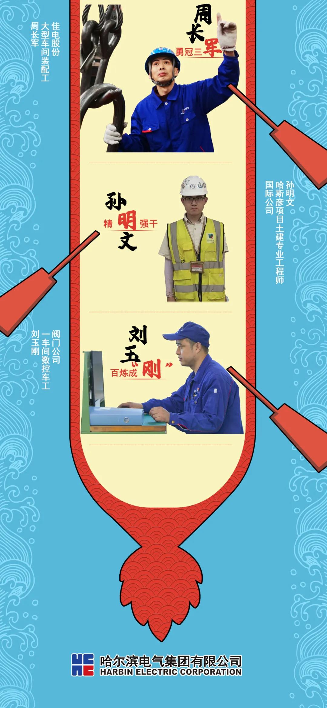 xc sports(中国区)-官方网站