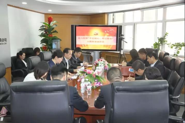 xc sports(中国区)-官方网站