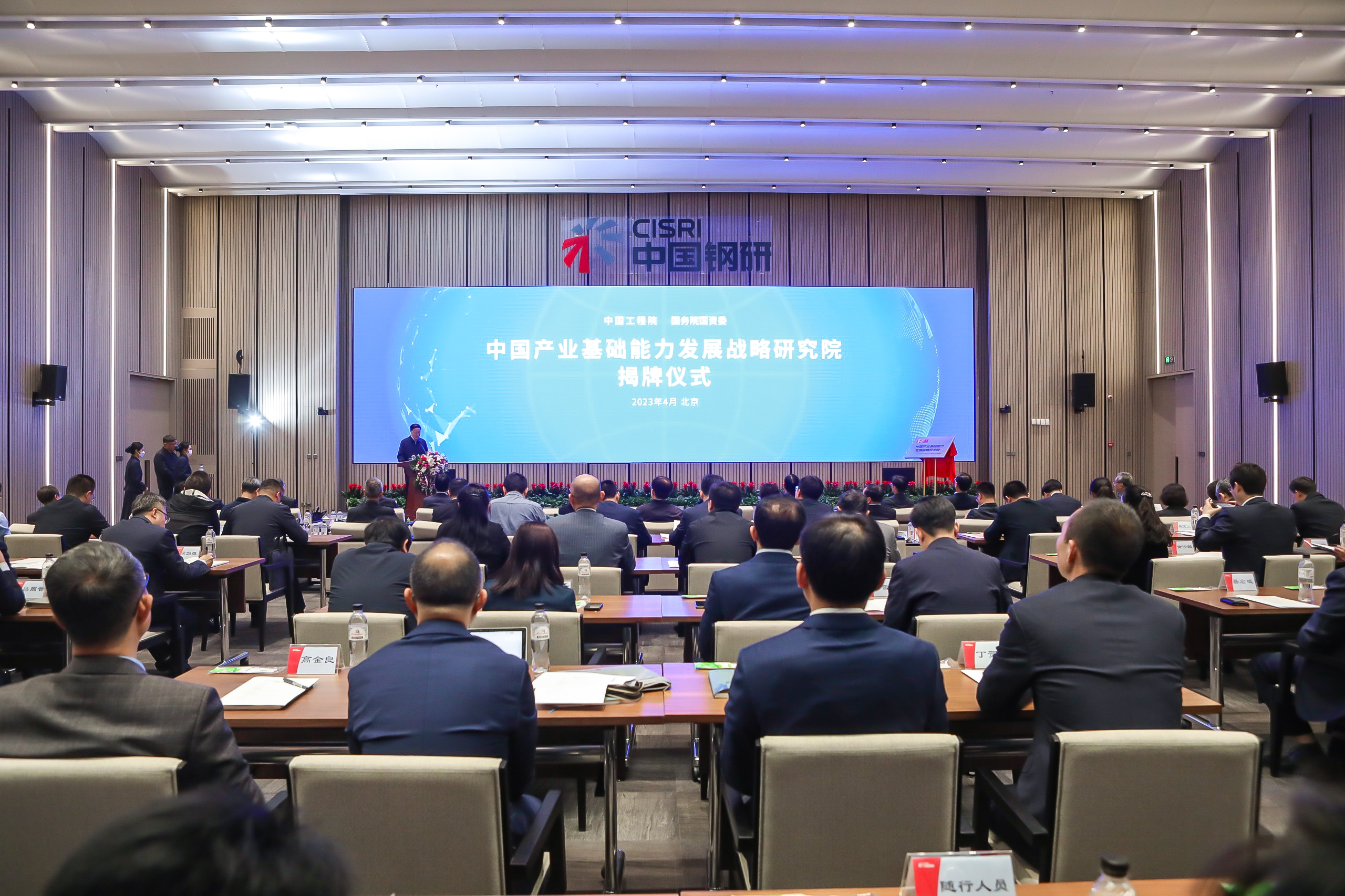 xc sports(中国区)-官方网站