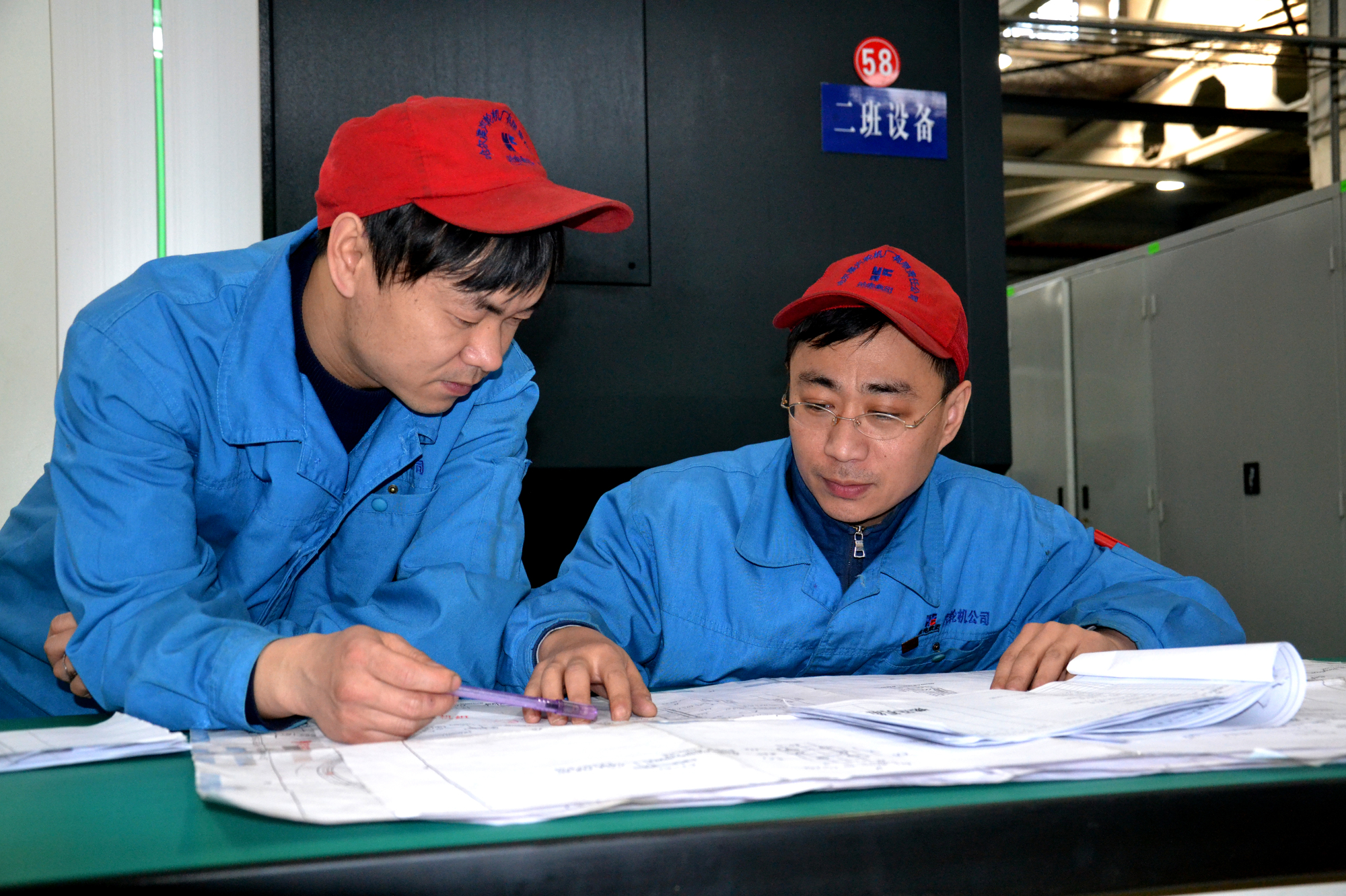 xc sports(中国区)-官方网站