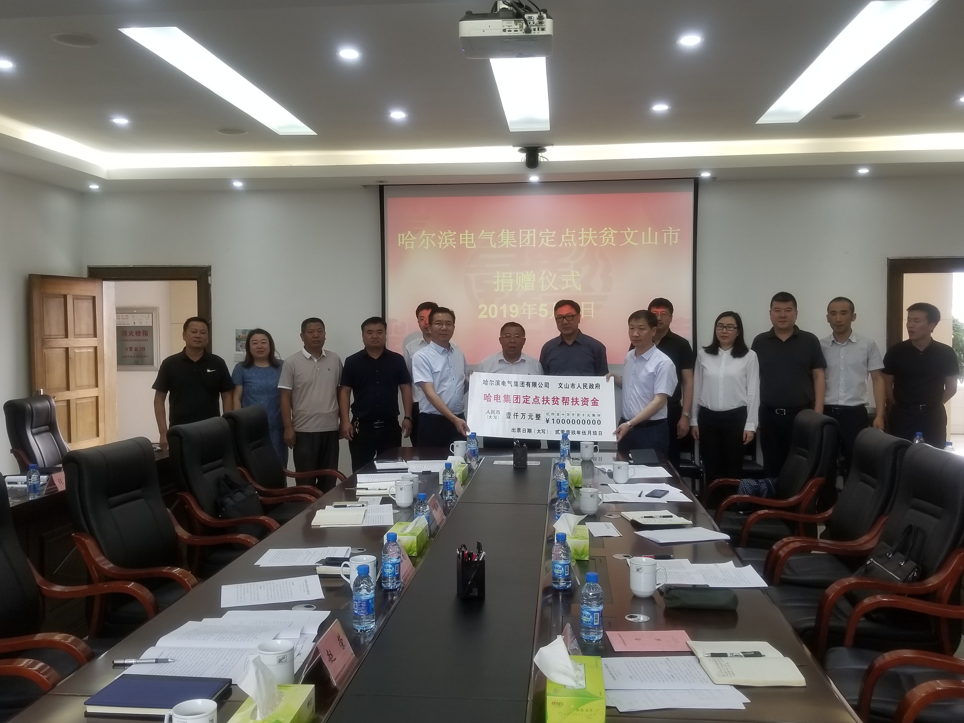 xc sports(中国区)-官方网站