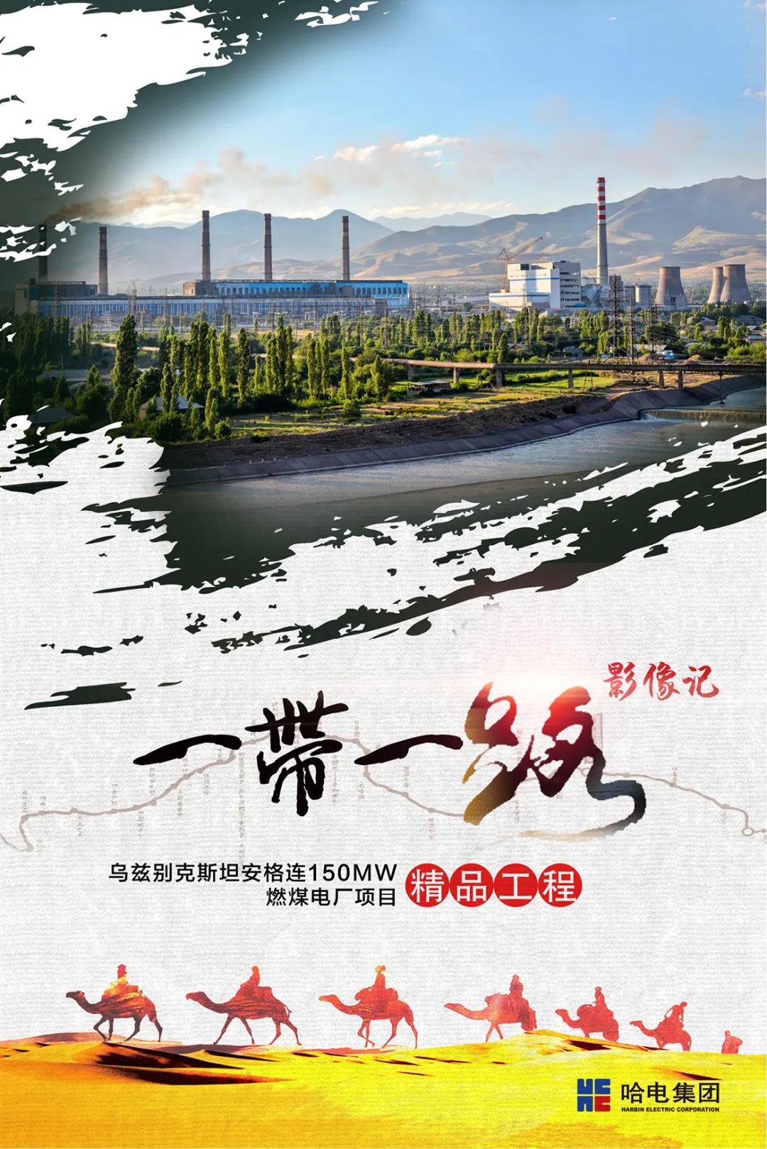 xc sports(中国区)-官方网站