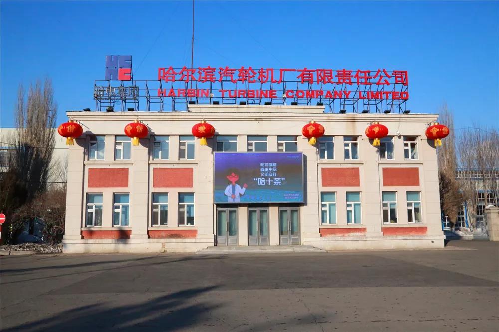 xc sports(中国区)-官方网站