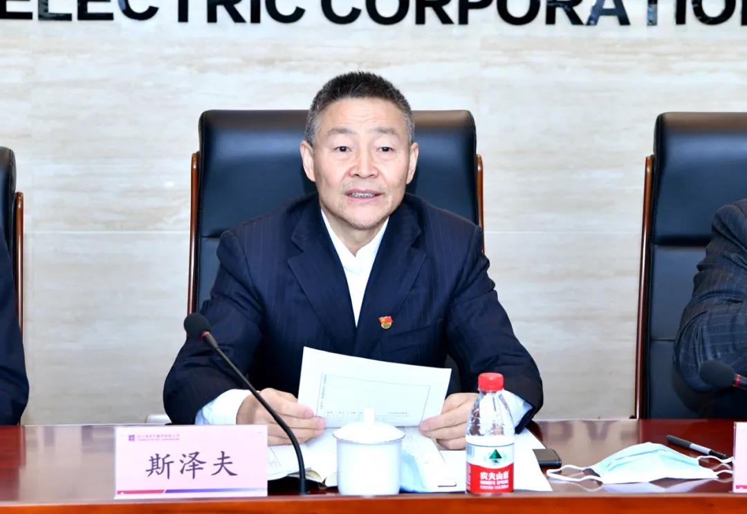 xc sports(中国区)-官方网站