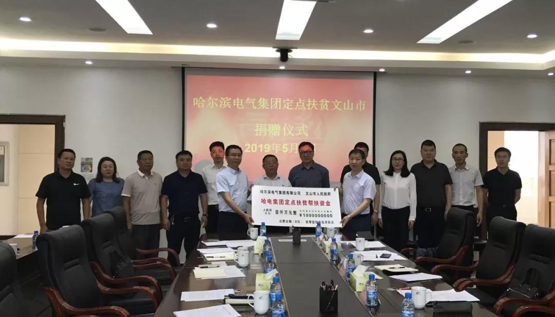 xc sports(中国区)-官方网站