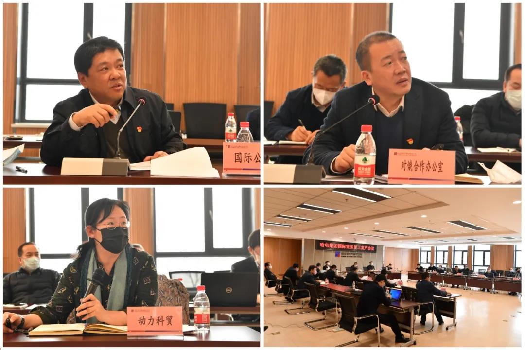 xc sports(中国区)-官方网站