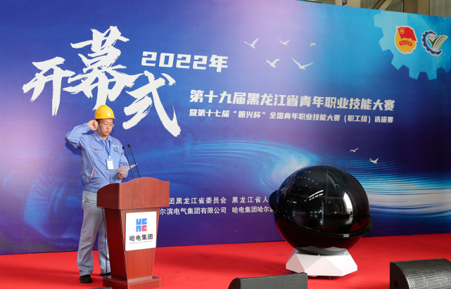 xc sports(中国区)-官方网站