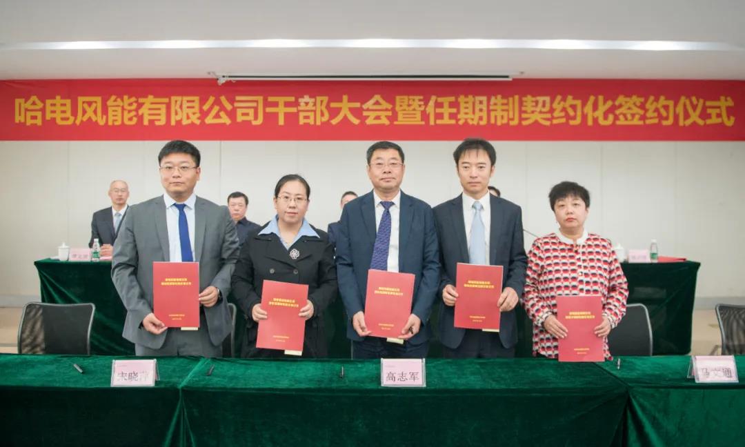 xc sports(中国区)-官方网站