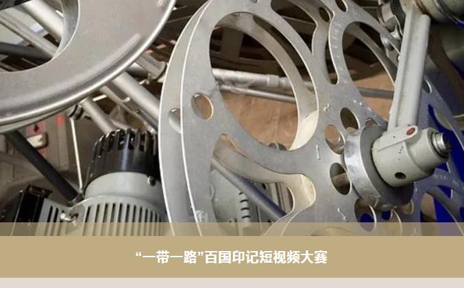 xc sports(中国区)-官方网站