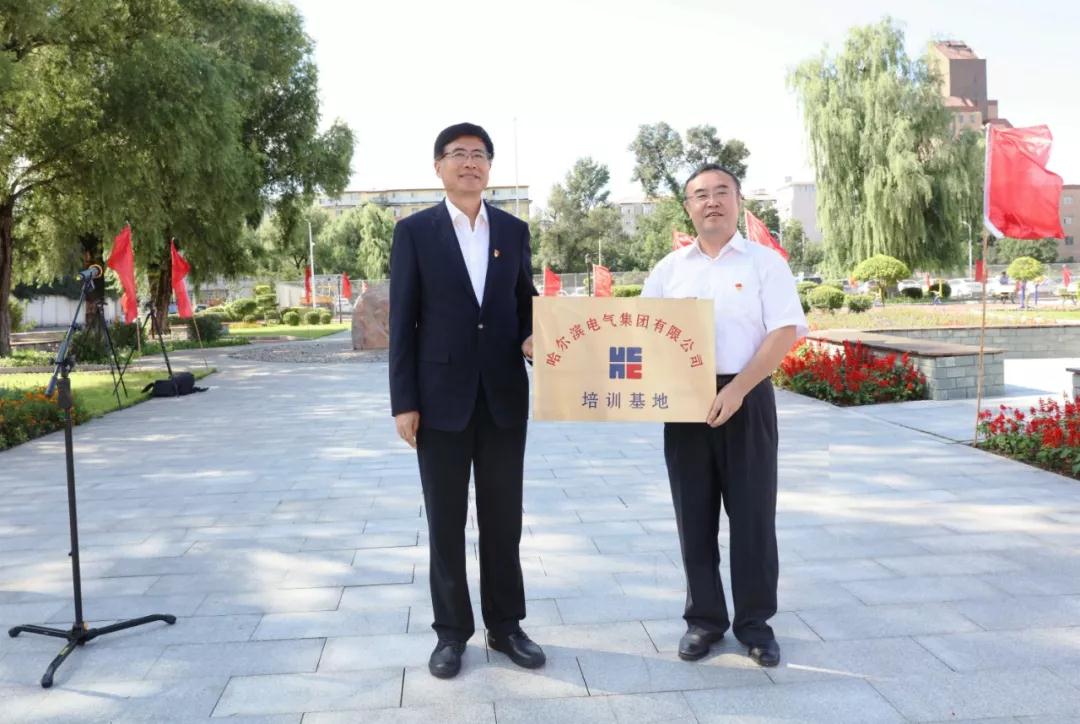 xc sports(中国区)-官方网站