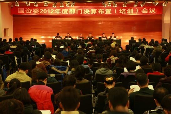 xc sports(中国区)-官方网站