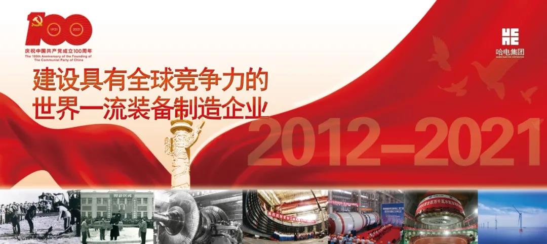 xc sports(中国区)-官方网站