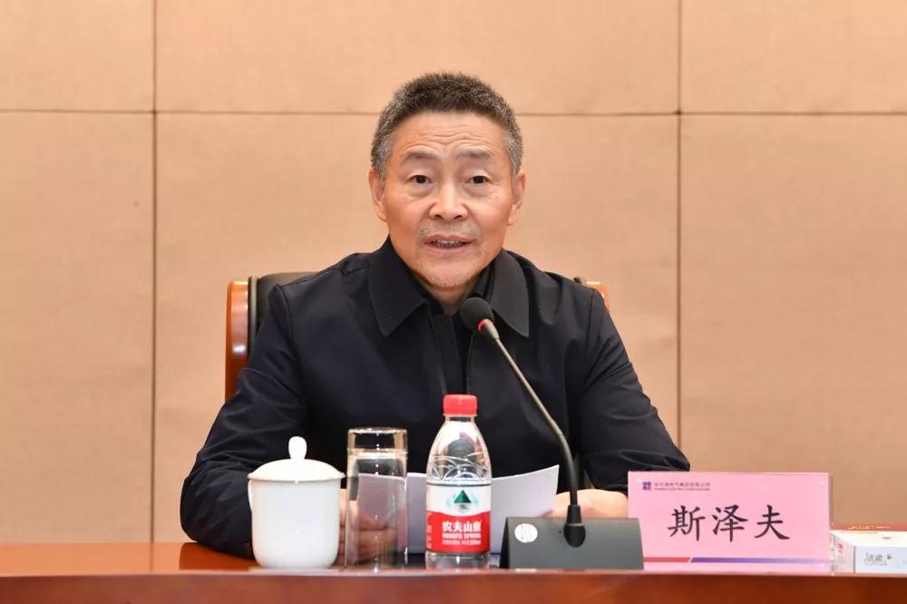 xc sports(中国区)-官方网站