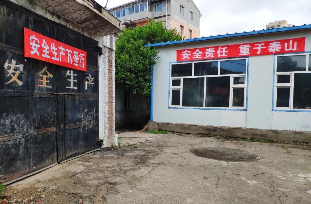 xc sports(中国区)-官方网站