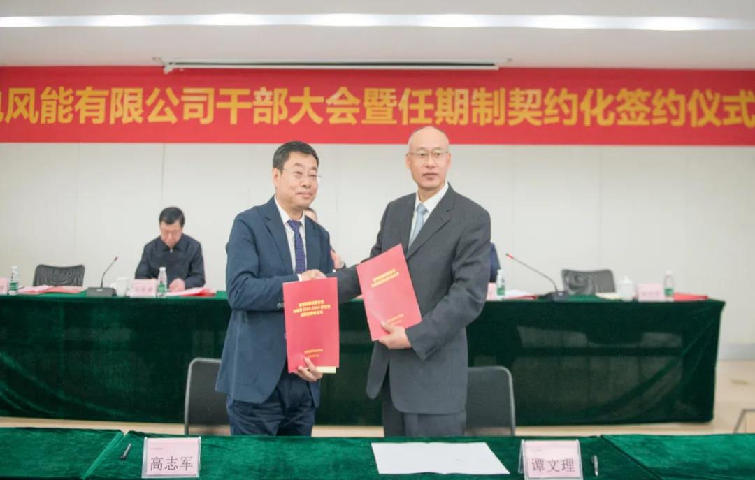 xc sports(中国区)-官方网站