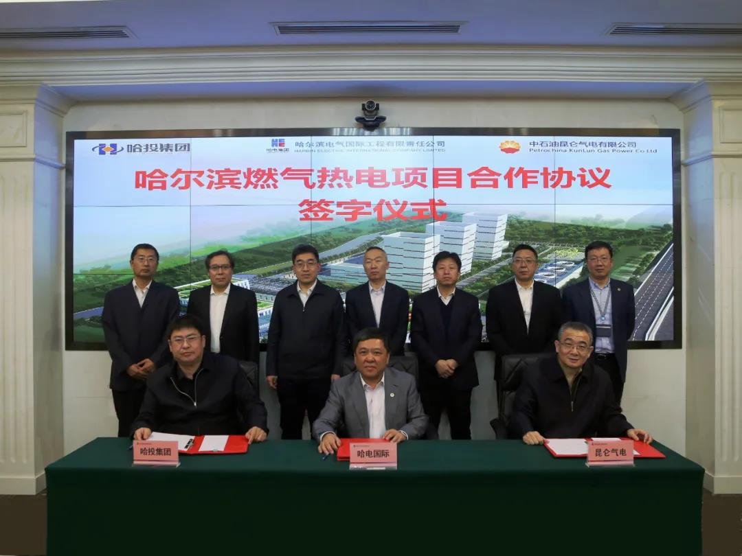 xc sports(中国区)-官方网站