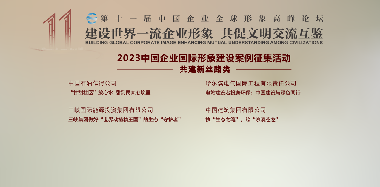 xc sports(中国区)-官方网站