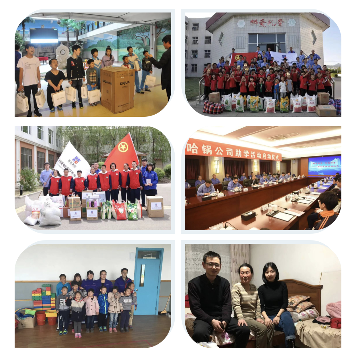 xc sports(中国区)-官方网站