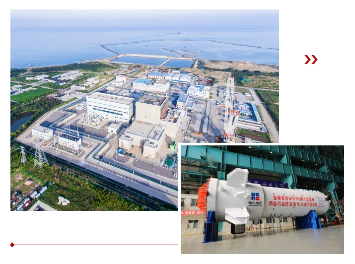 xc sports(中国区)-官方网站