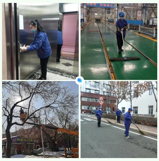 xc sports(中国区)-官方网站