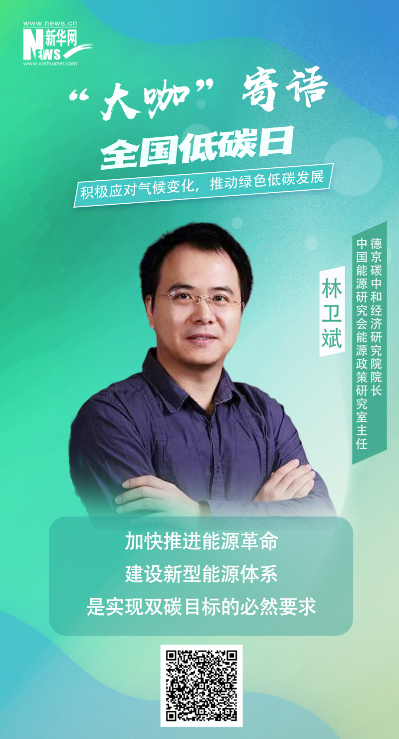 xc sports(中国区)-官方网站