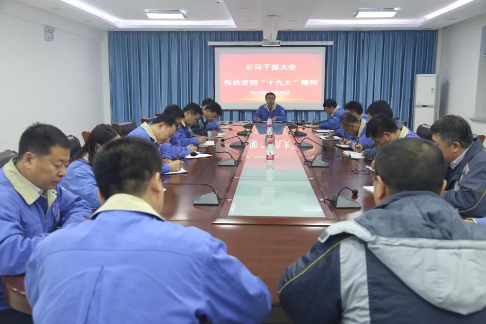 xc sports(中国区)-官方网站