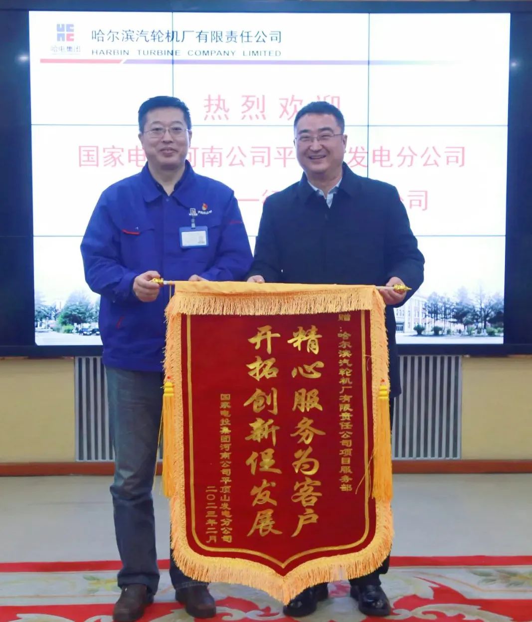 xc sports(中国区)-官方网站