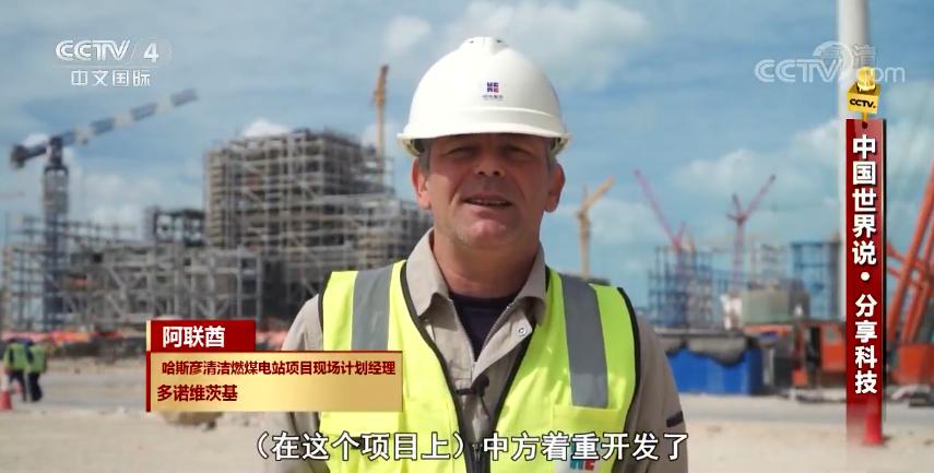 xc sports(中国区)-官方网站