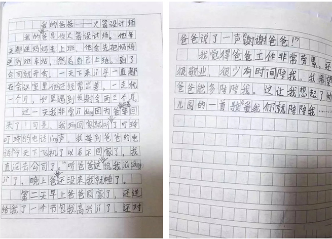 xc sports(中国区)-官方网站