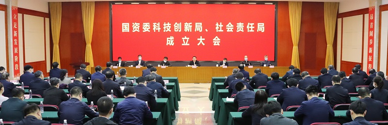 xc sports(中国区)-官方网站