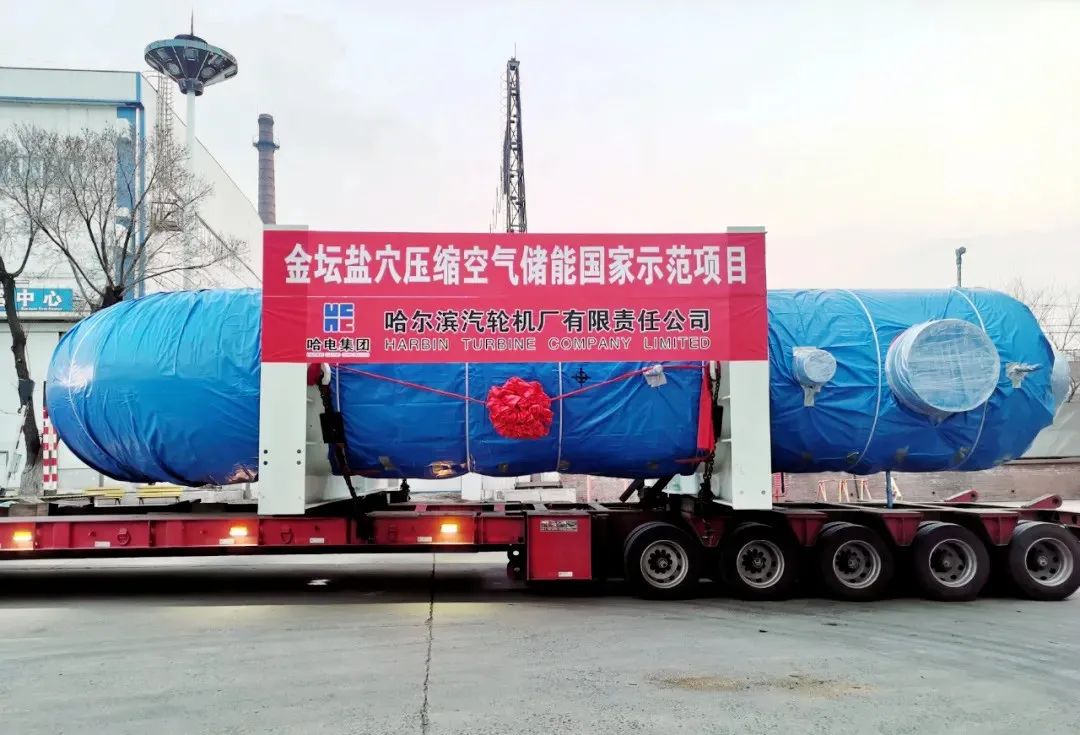 xc sports(中国区)-官方网站