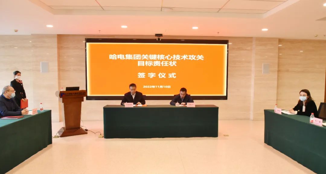 xc sports(中国区)-官方网站