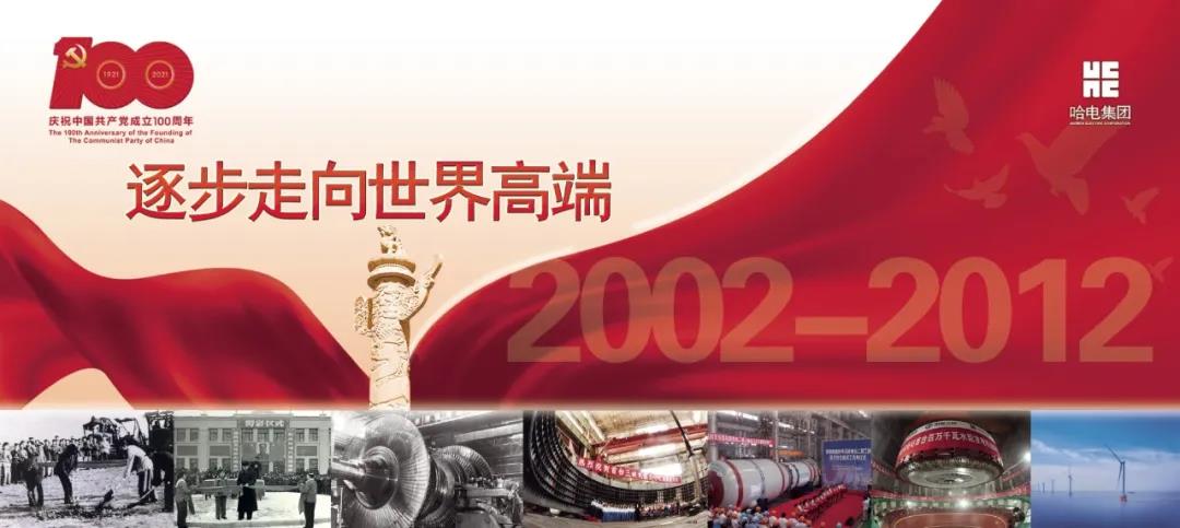 xc sports(中国区)-官方网站